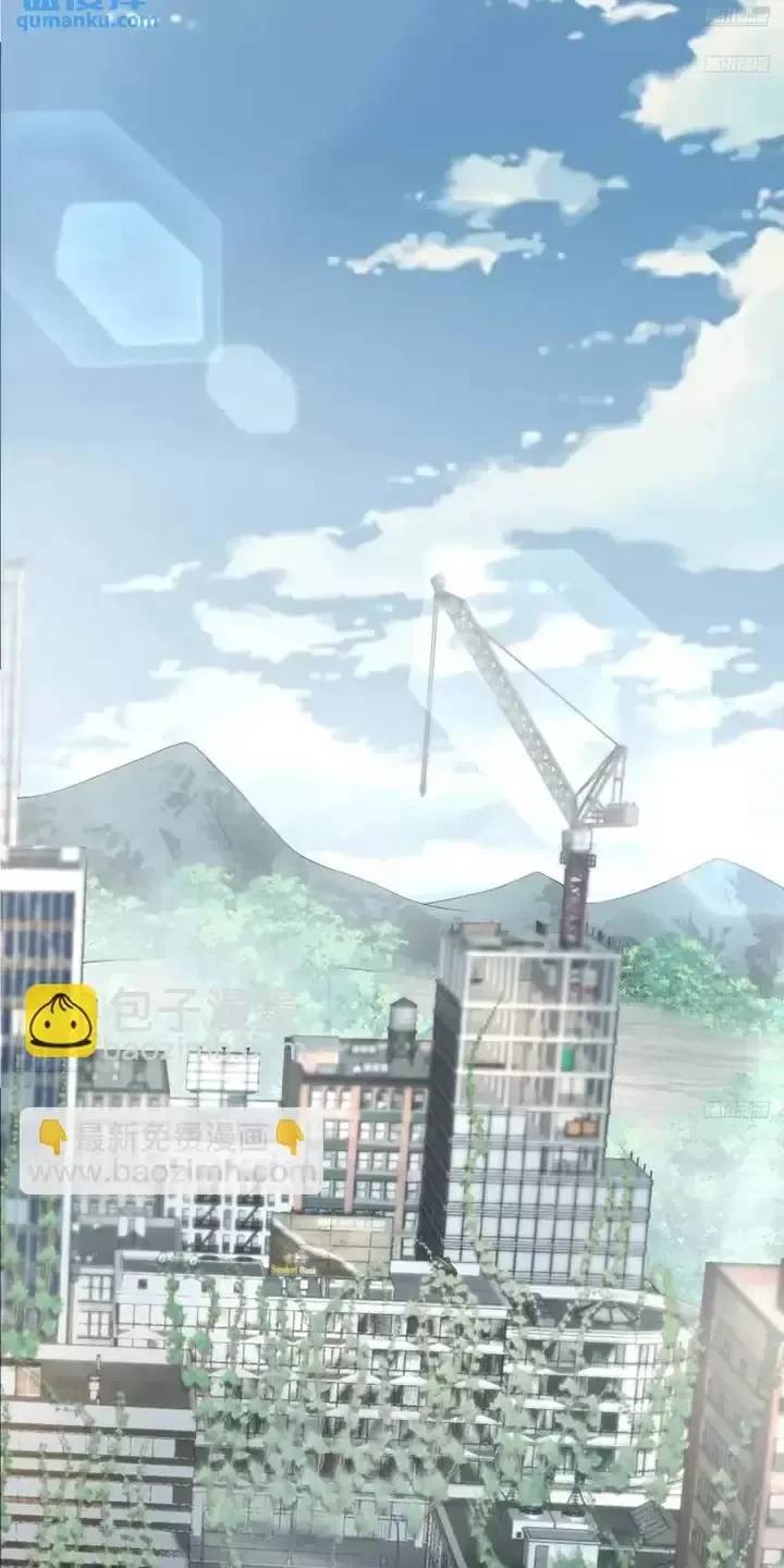 Đệ Nhất Danh Sách Chap 320 - Next Chap 321