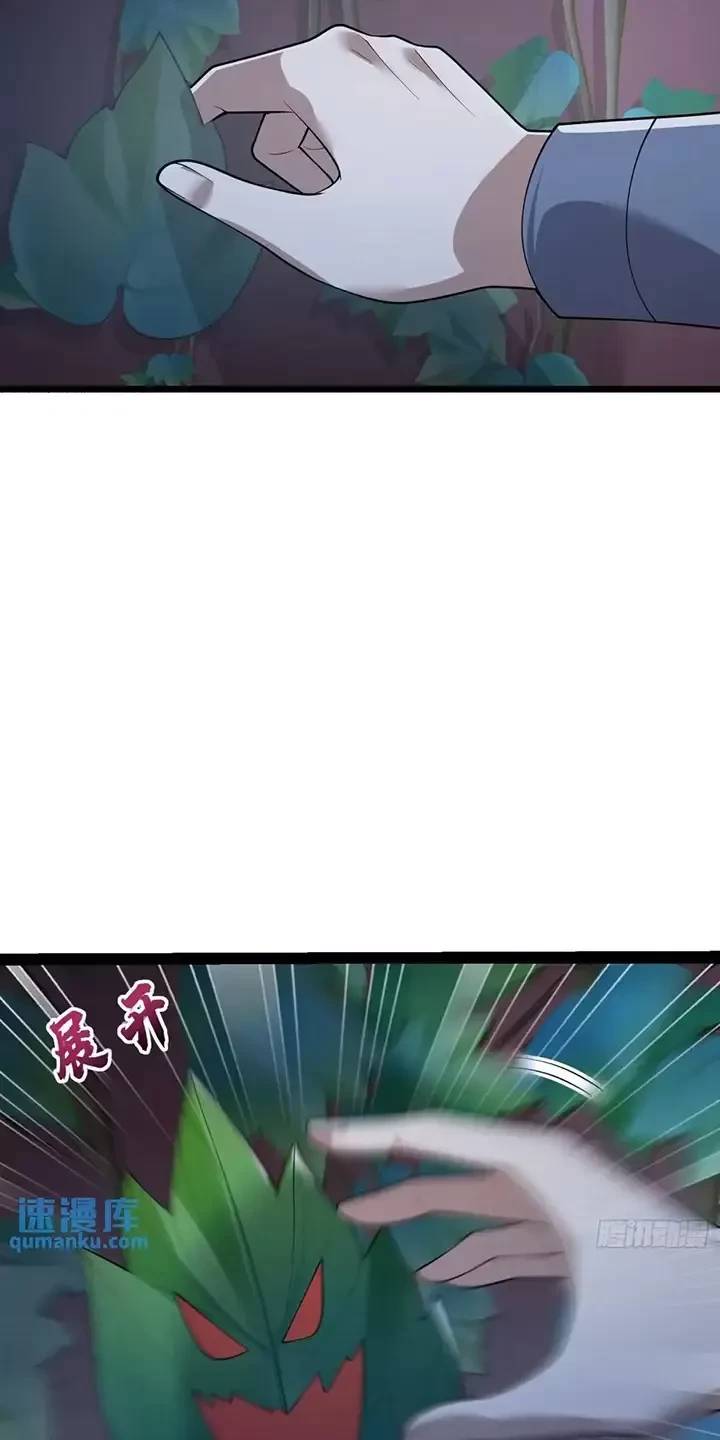 Đệ Nhất Danh Sách Chap 321 - Next Chap 322
