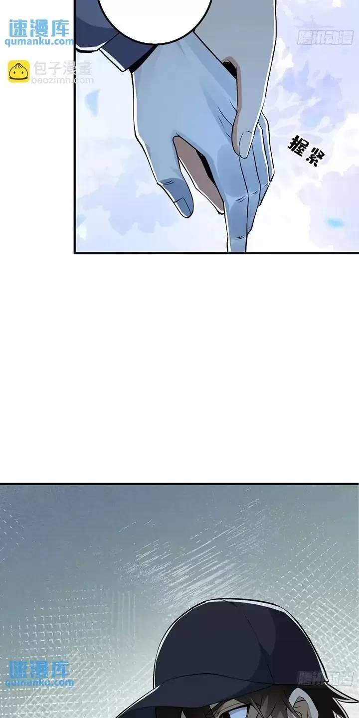 Đệ Nhất Danh Sách Chap 321 - Next Chap 322
