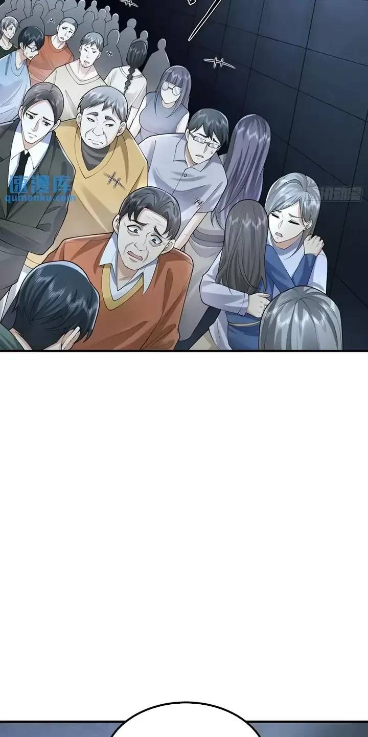 Đệ Nhất Danh Sách Chap 321 - Next Chap 322