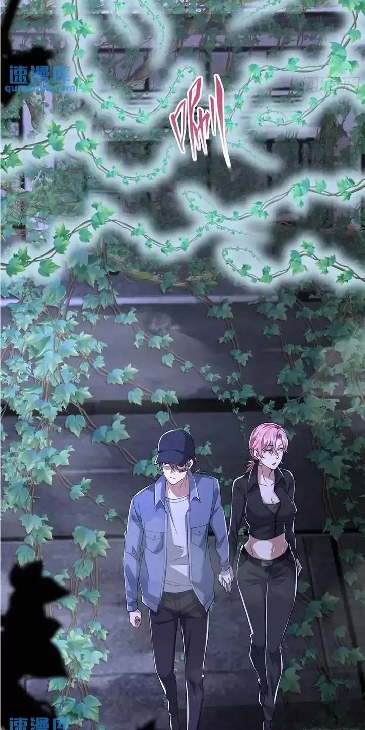 Đệ Nhất Danh Sách Chap 322 - Next Chap 323