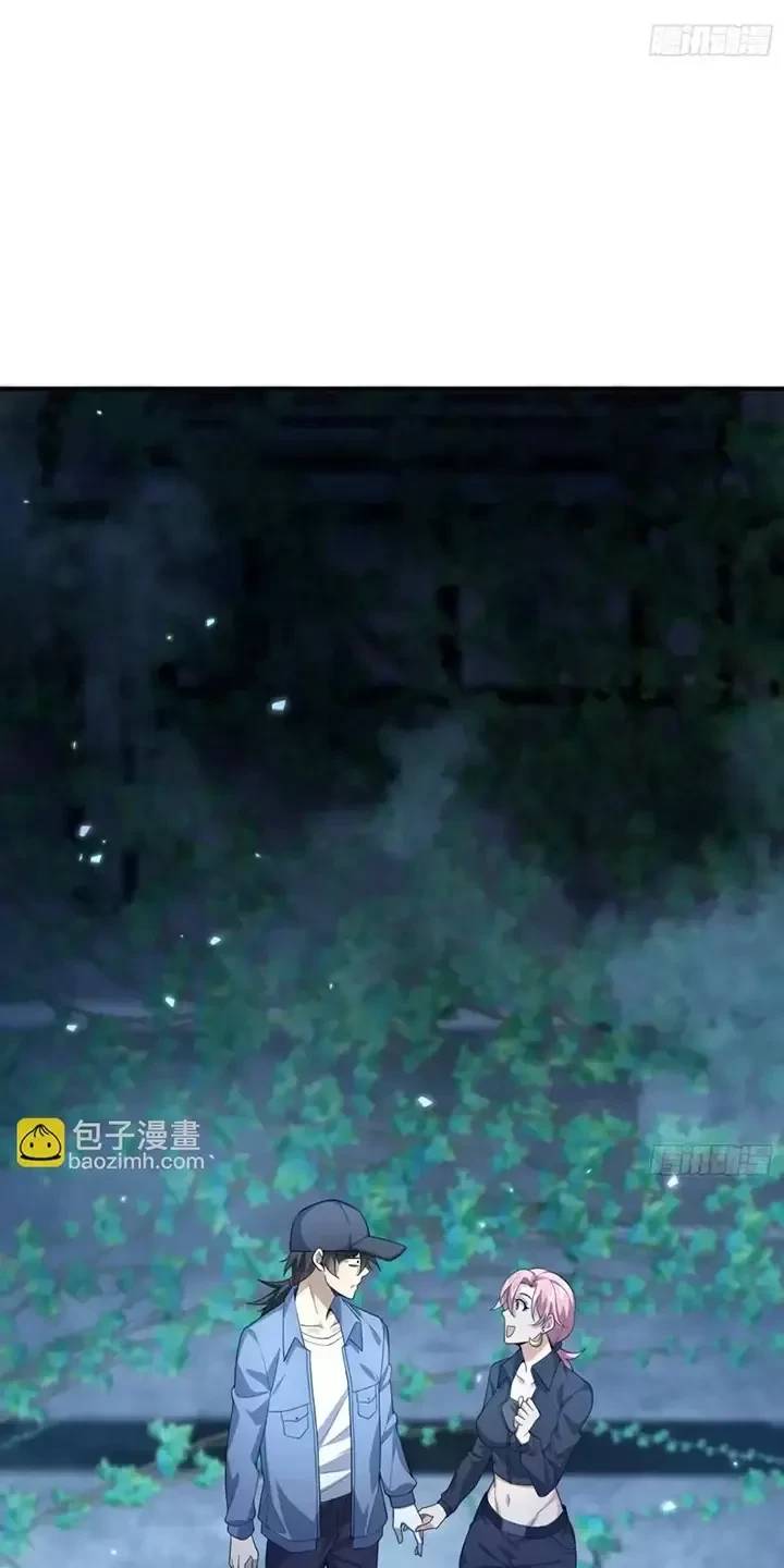 Đệ Nhất Danh Sách Chap 322 - Next Chap 323