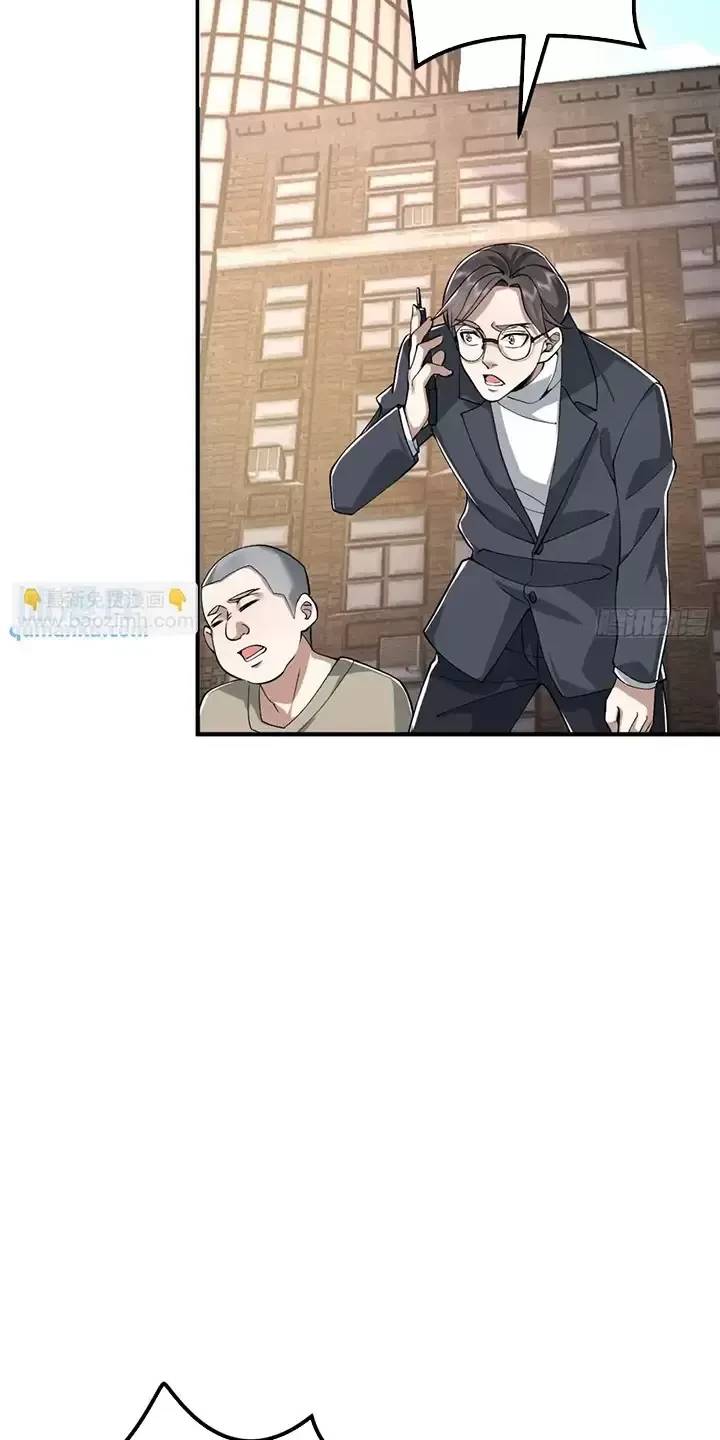 Đệ Nhất Danh Sách Chap 323 - Next Chap 324