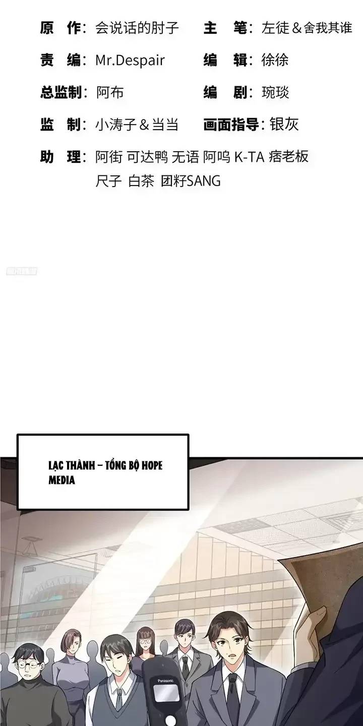 Đệ Nhất Danh Sách Chap 323 - Next Chap 324