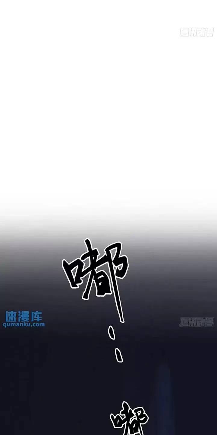 Đệ Nhất Danh Sách Chap 323 - Next Chap 324