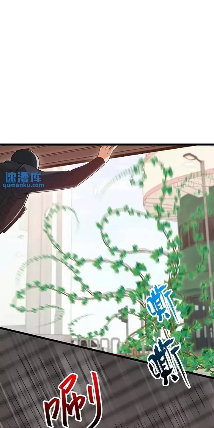 Đệ Nhất Danh Sách Chap 323 - Next Chap 324