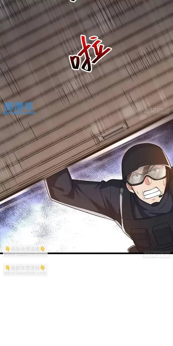 Đệ Nhất Danh Sách Chap 323 - Next Chap 324