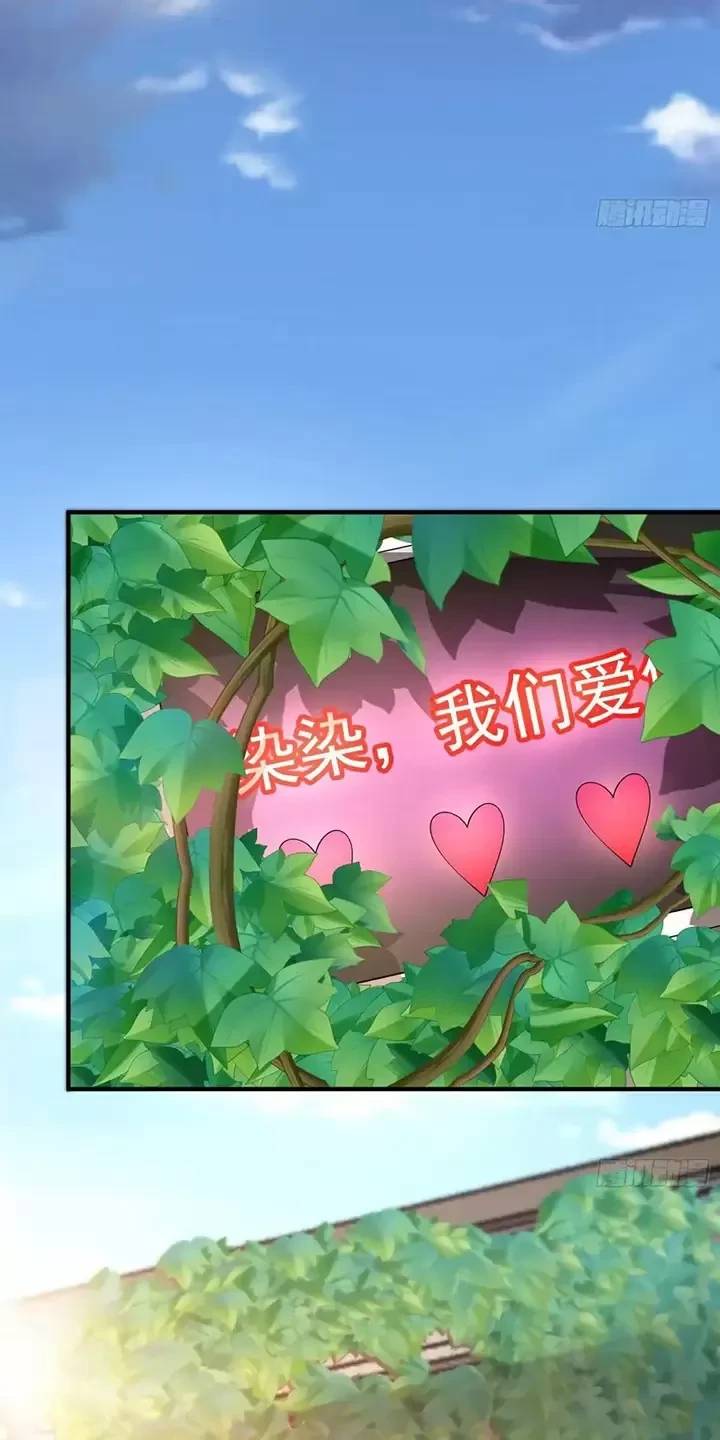 Đệ Nhất Danh Sách Chap 323 - Next Chap 324
