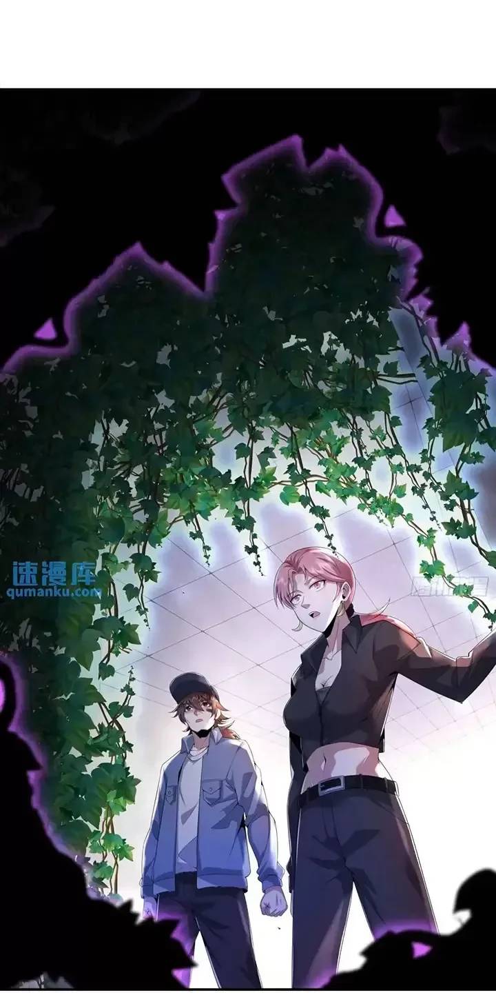 Đệ Nhất Danh Sách Chap 323 - Next Chap 324