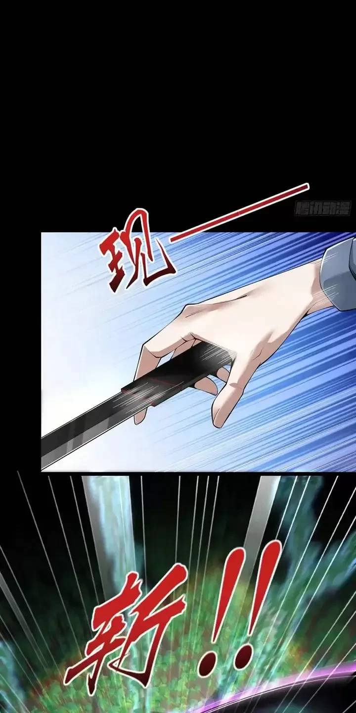 Đệ Nhất Danh Sách Chap 323 - Next Chap 324