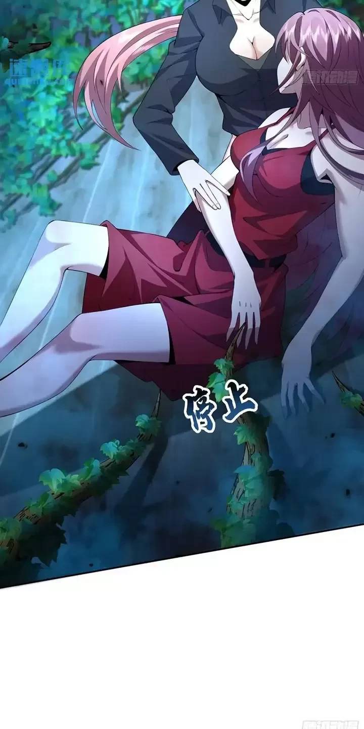 Đệ Nhất Danh Sách Chap 323 - Next Chap 324