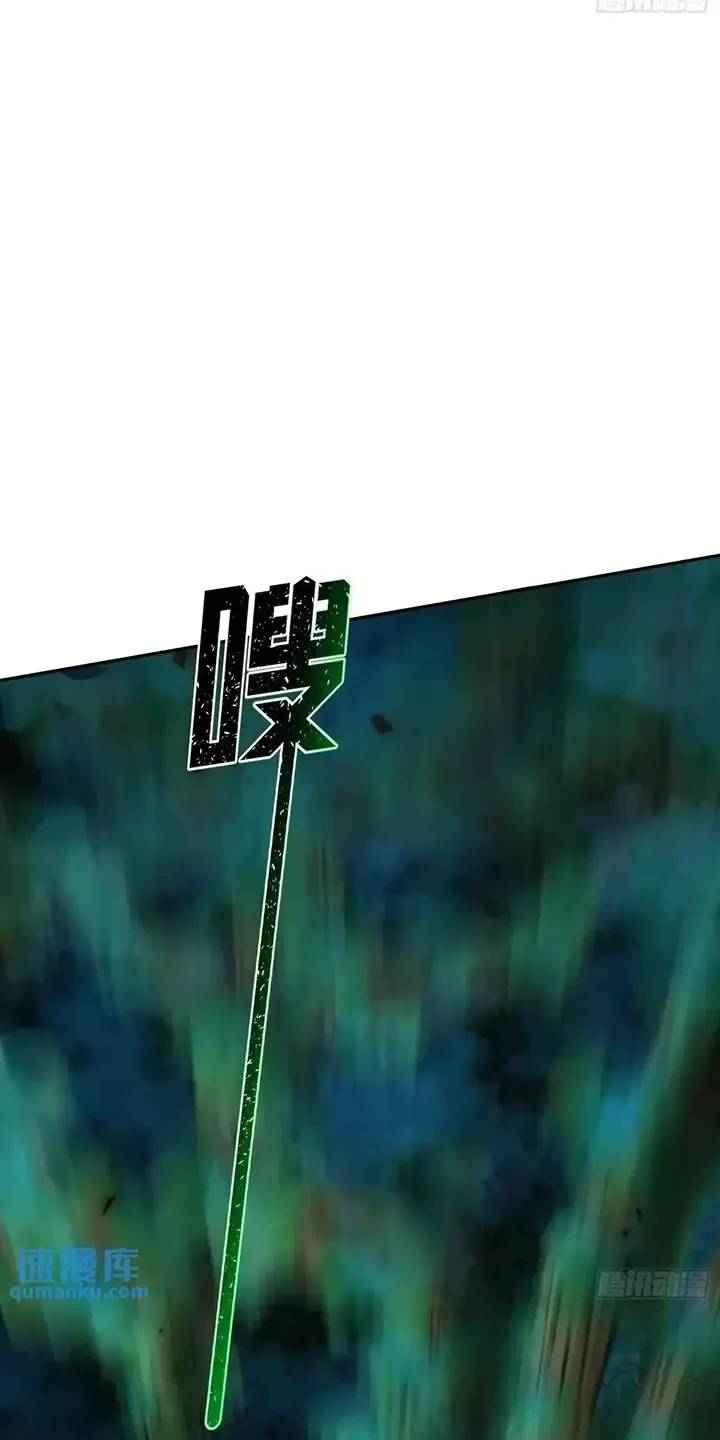 Đệ Nhất Danh Sách Chap 323 - Next Chap 324