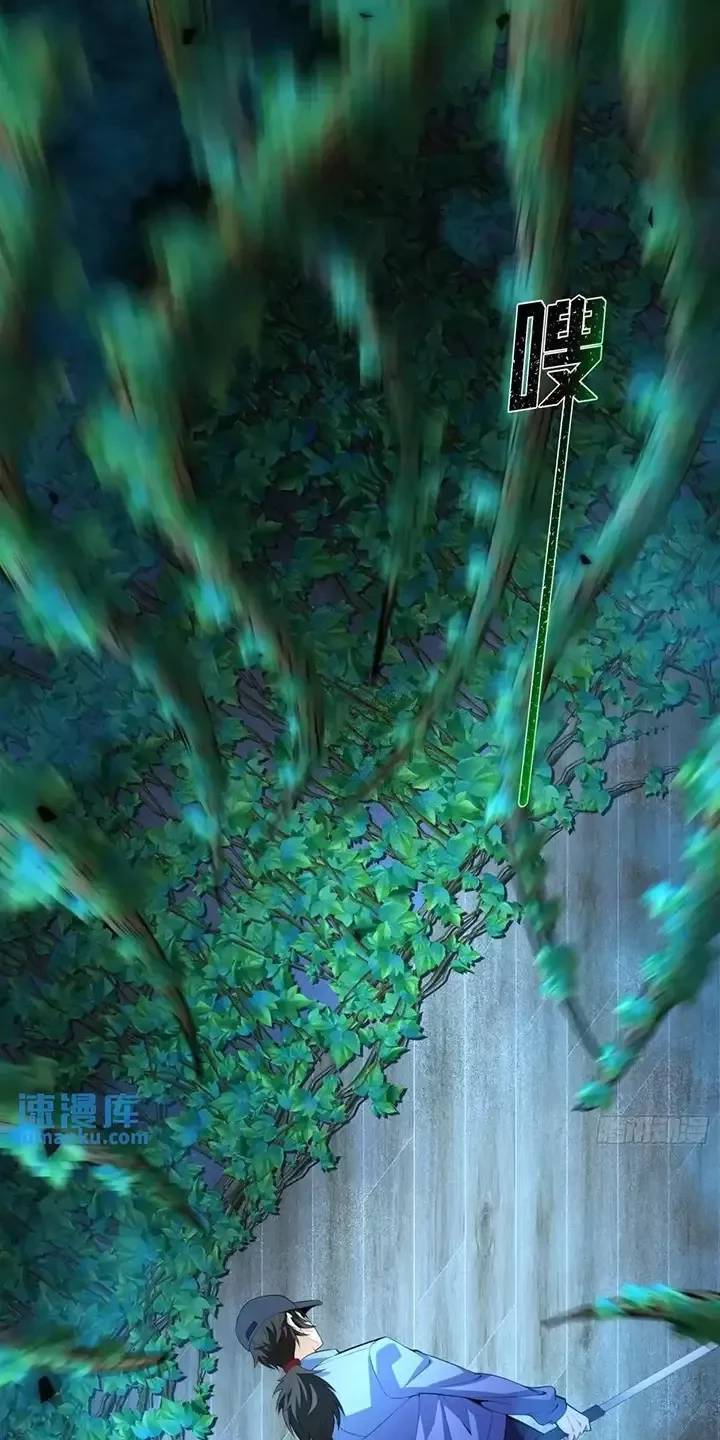 Đệ Nhất Danh Sách Chap 323 - Next Chap 324