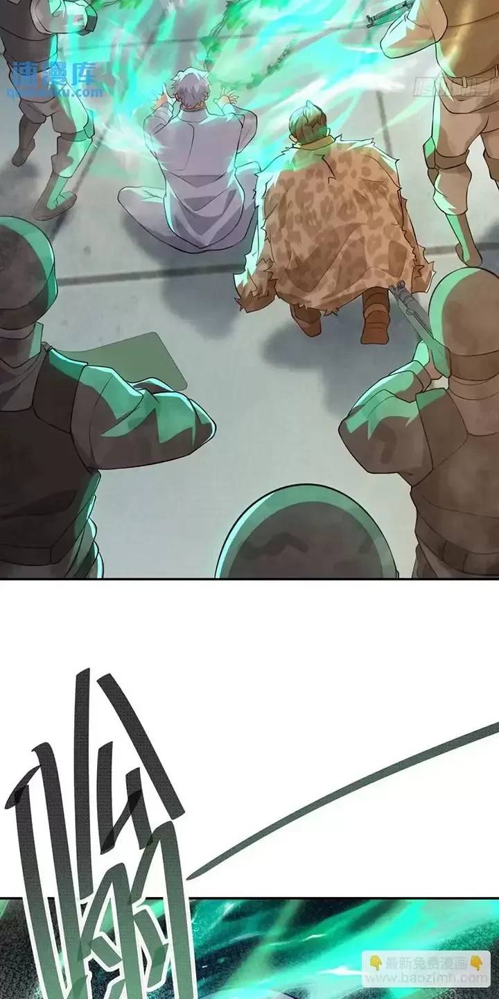 Đệ Nhất Danh Sách Chap 324 - Next Chap 325
