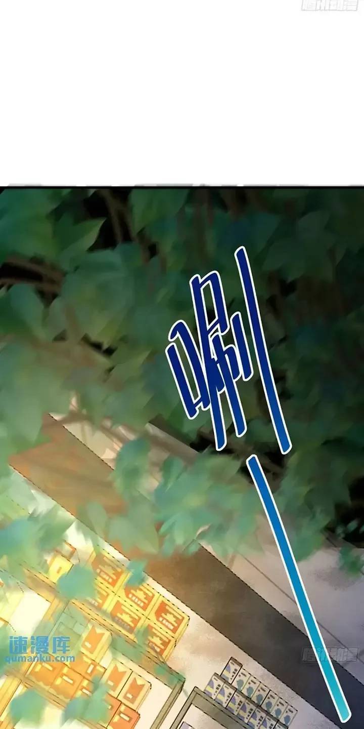 Đệ Nhất Danh Sách Chap 324 - Next Chap 325