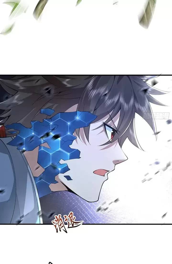 Đệ Nhất Danh Sách Chap 325 - Next Chap 326