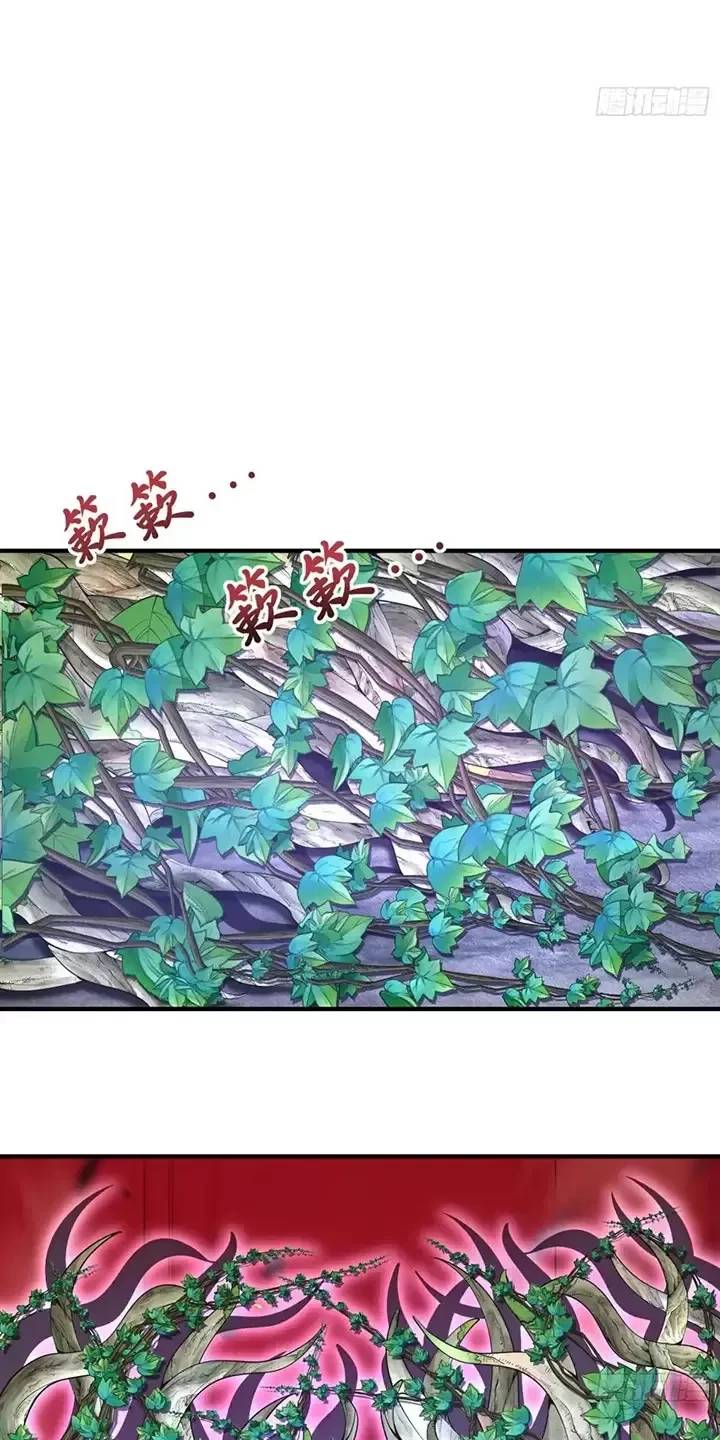 Đệ Nhất Danh Sách Chap 325 - Next Chap 326