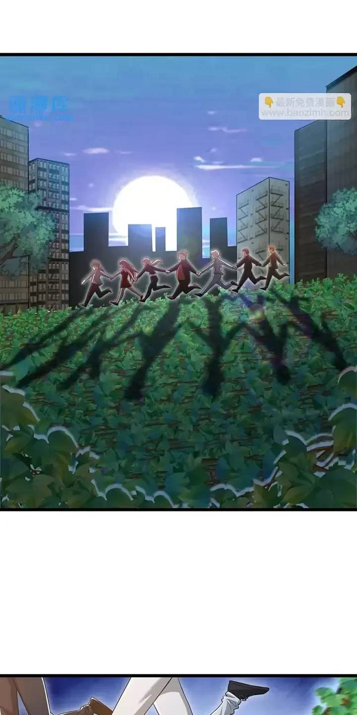 Đệ Nhất Danh Sách Chap 325 - Next Chap 326