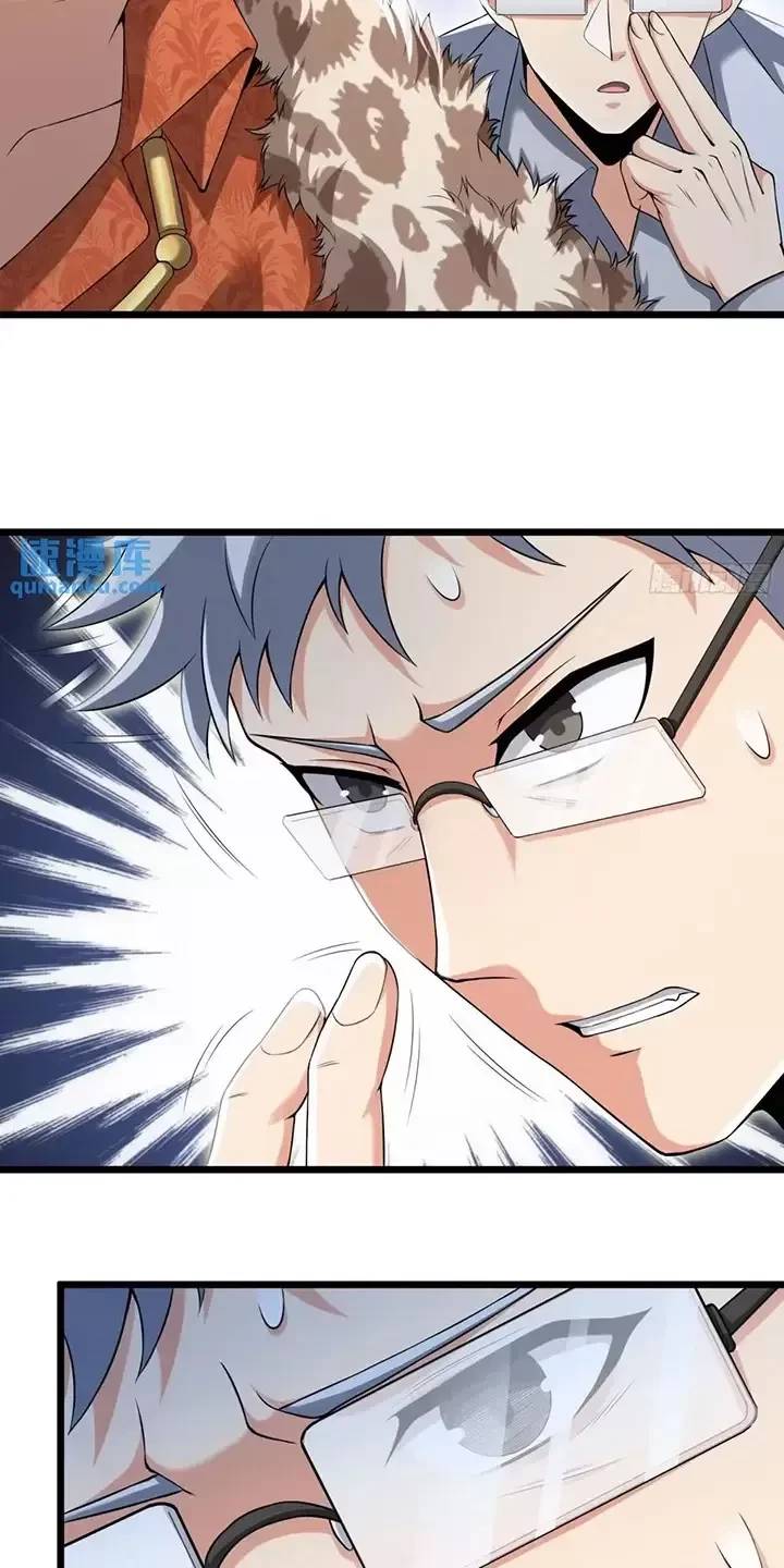 Đệ Nhất Danh Sách Chap 325 - Next Chap 326