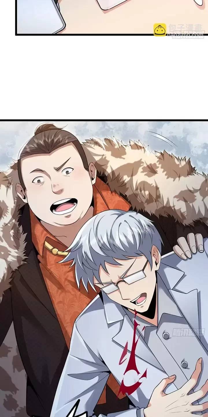 Đệ Nhất Danh Sách Chap 325 - Next Chap 326