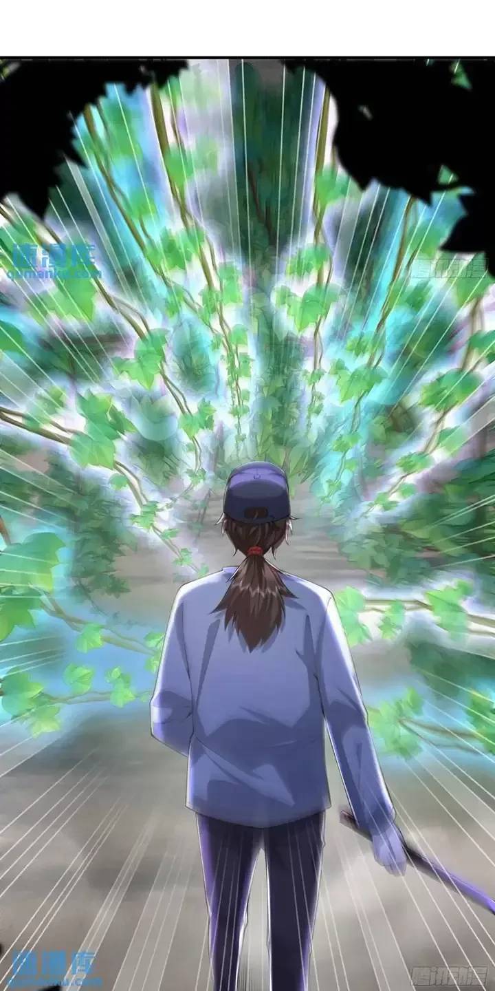 Đệ Nhất Danh Sách Chap 325 - Next Chap 326