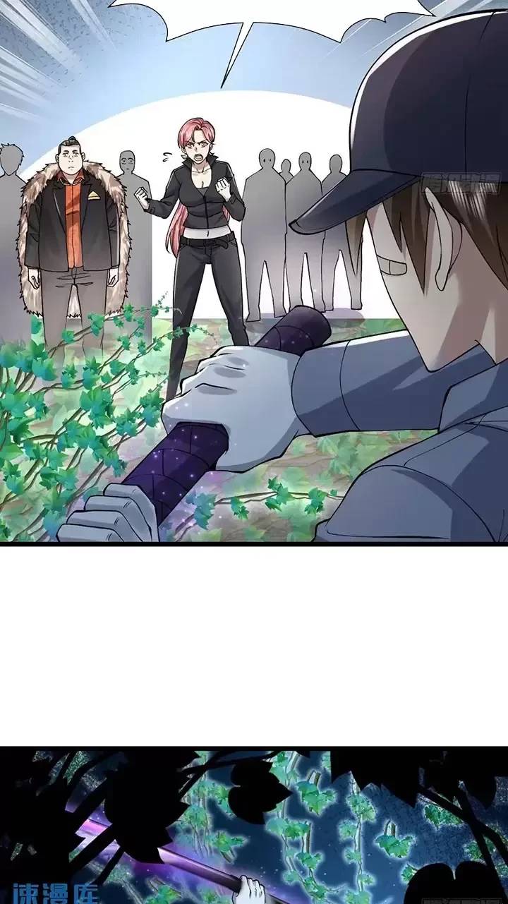 Đệ Nhất Danh Sách Chap 325 - Next Chap 326