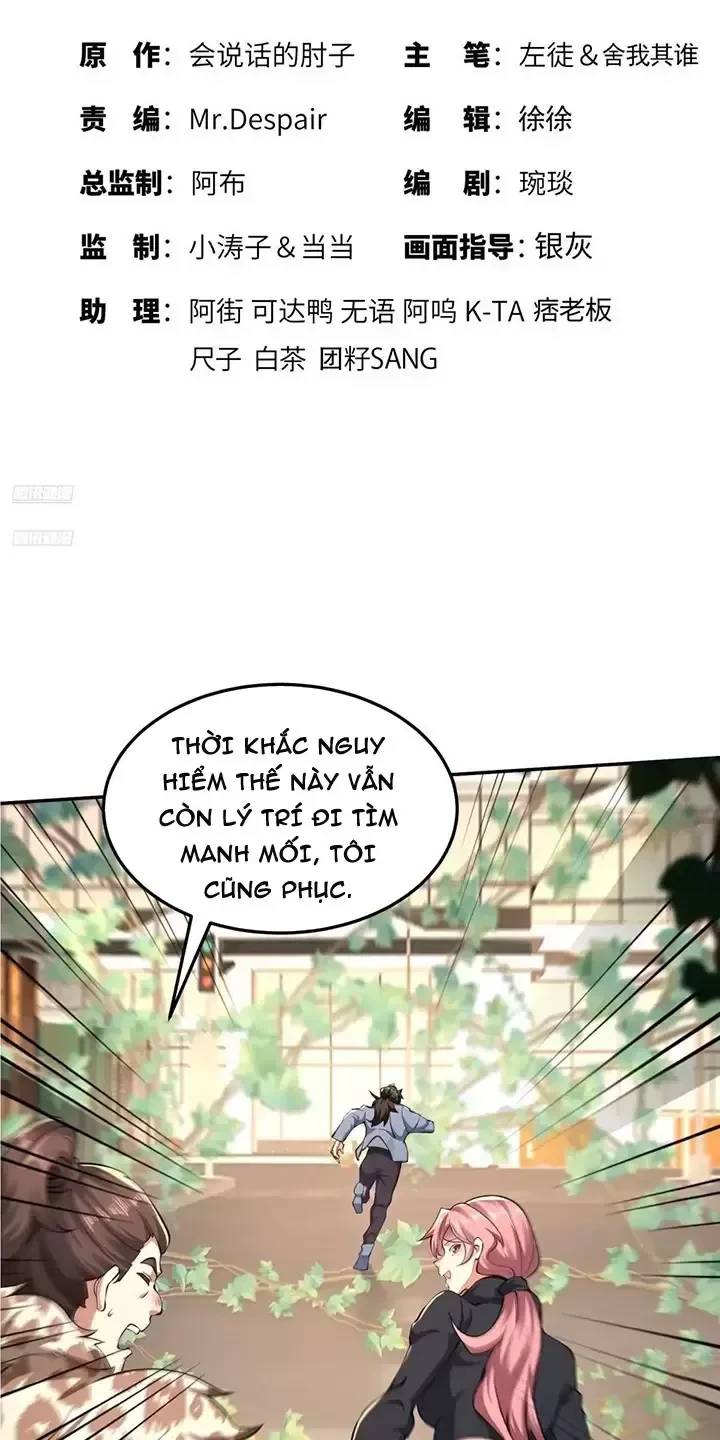 Đệ Nhất Danh Sách Chap 326 - Next Chap 327