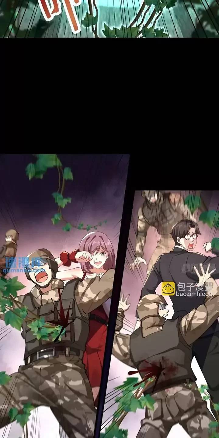 Đệ Nhất Danh Sách Chap 326 - Next Chap 327