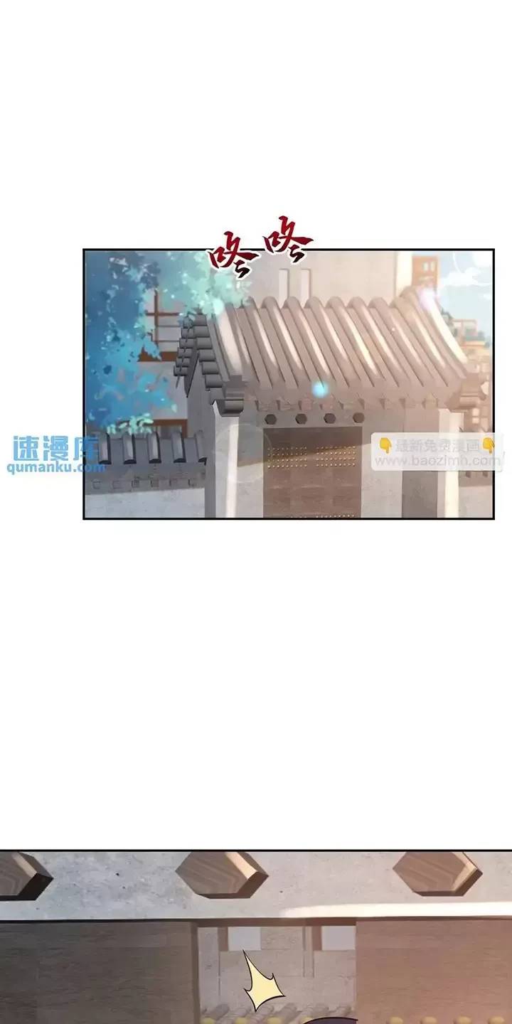 Đệ Nhất Danh Sách Chap 328 - Next Chap 329
