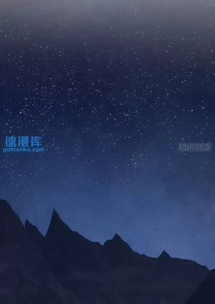 Đệ Nhất Danh Sách Chap 330 - Next Chap 331