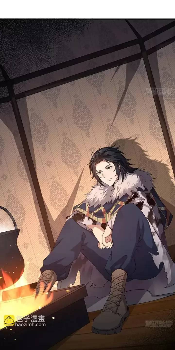 Đệ Nhất Danh Sách Chap 330 - Next Chap 331