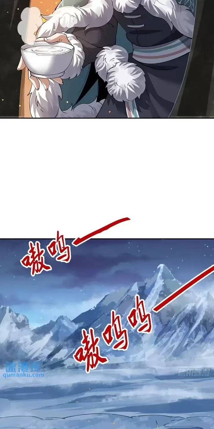 Đệ Nhất Danh Sách Chap 330 - Next Chap 331