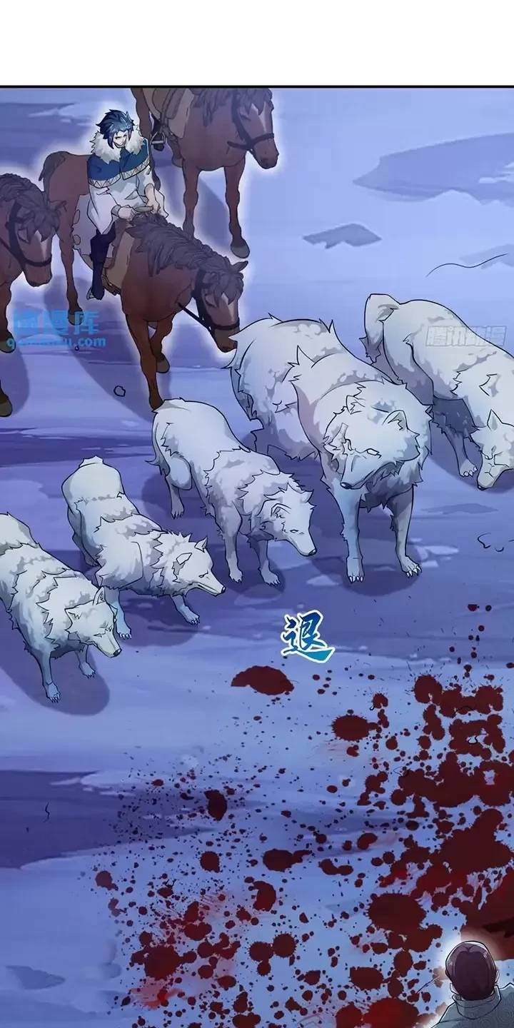 Đệ Nhất Danh Sách Chap 330 - Next Chap 331
