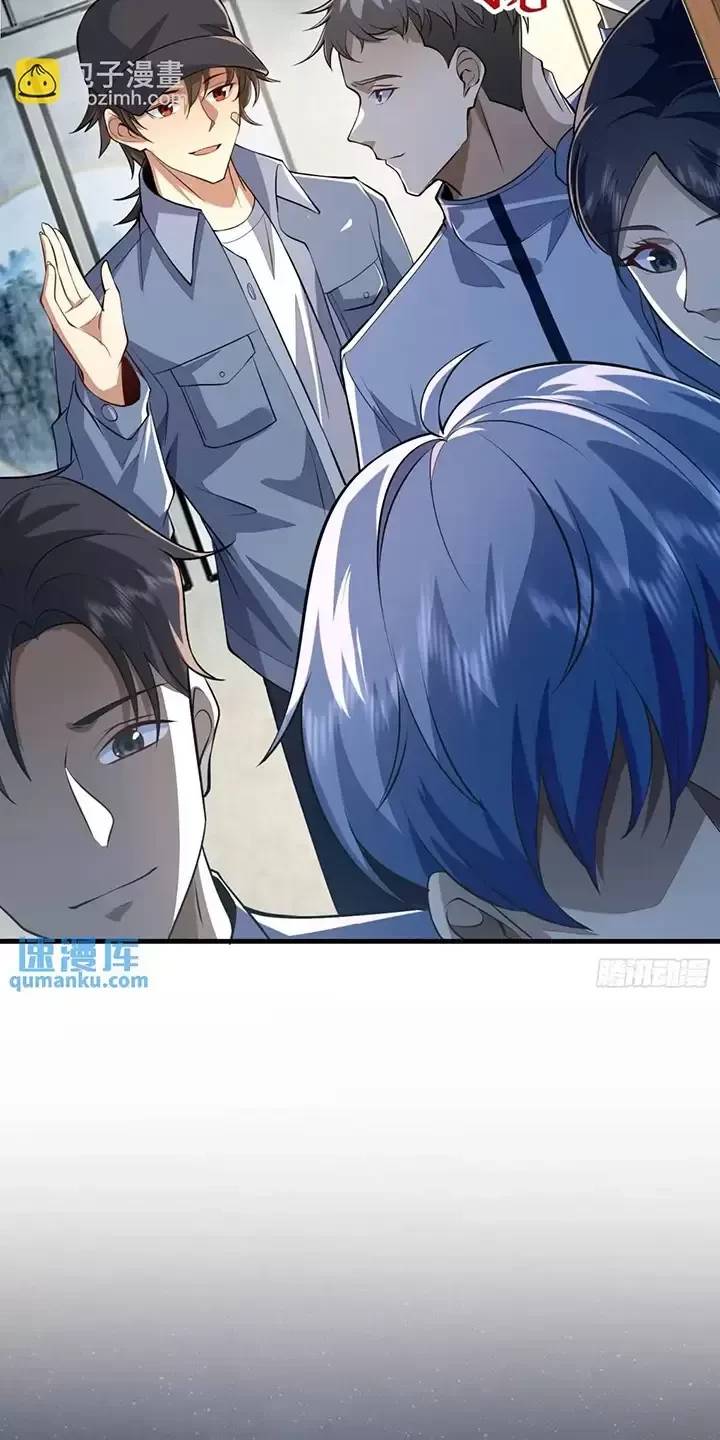 Đệ Nhất Danh Sách Chap 330 - Next Chap 331