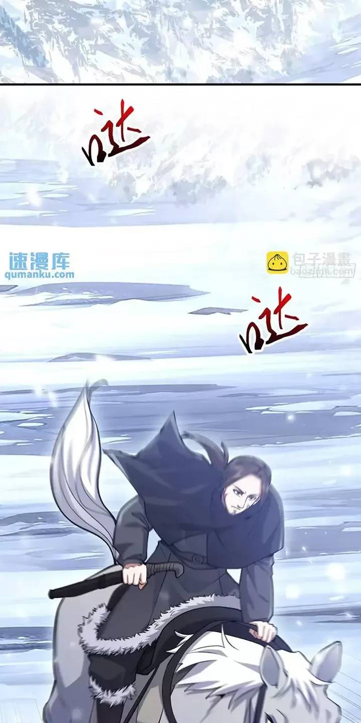 Đệ Nhất Danh Sách Chap 331 - Next Chap 332