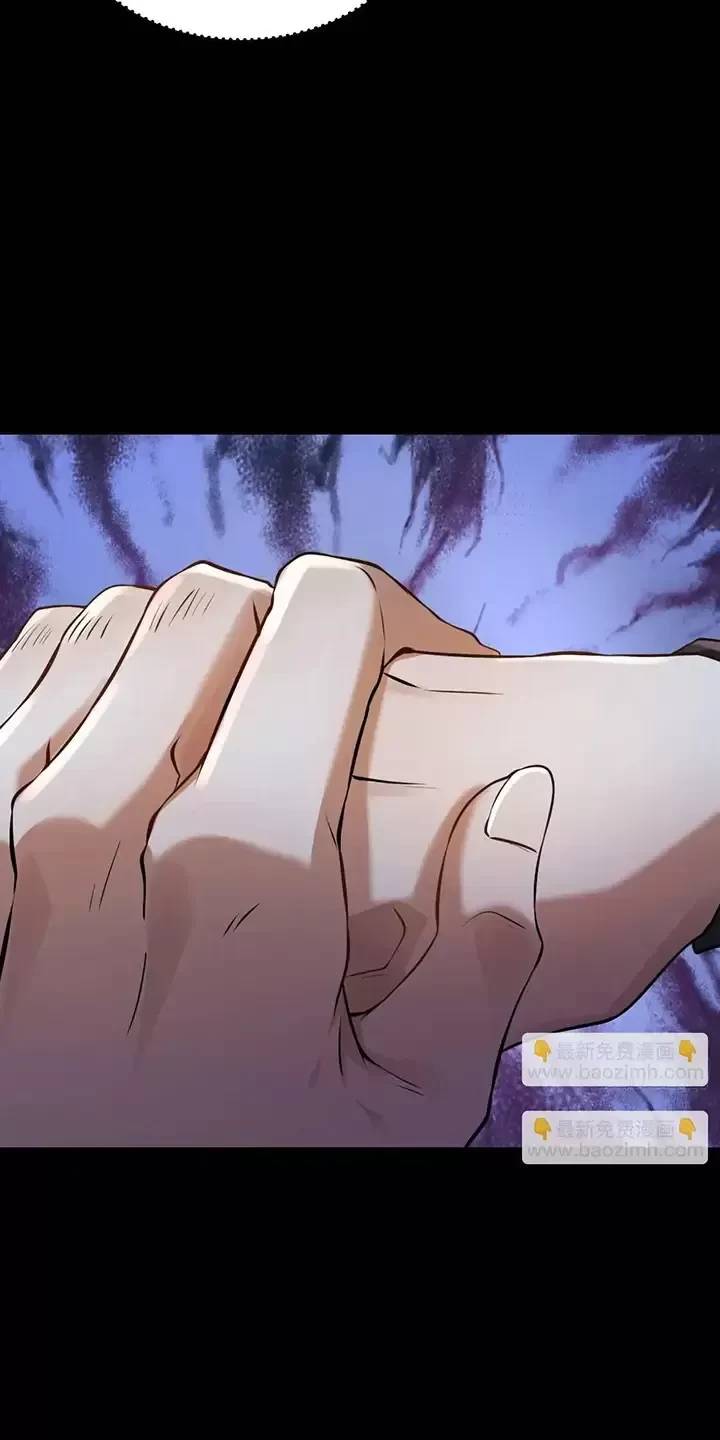 Đệ Nhất Danh Sách Chap 332 - Next Chap 333
