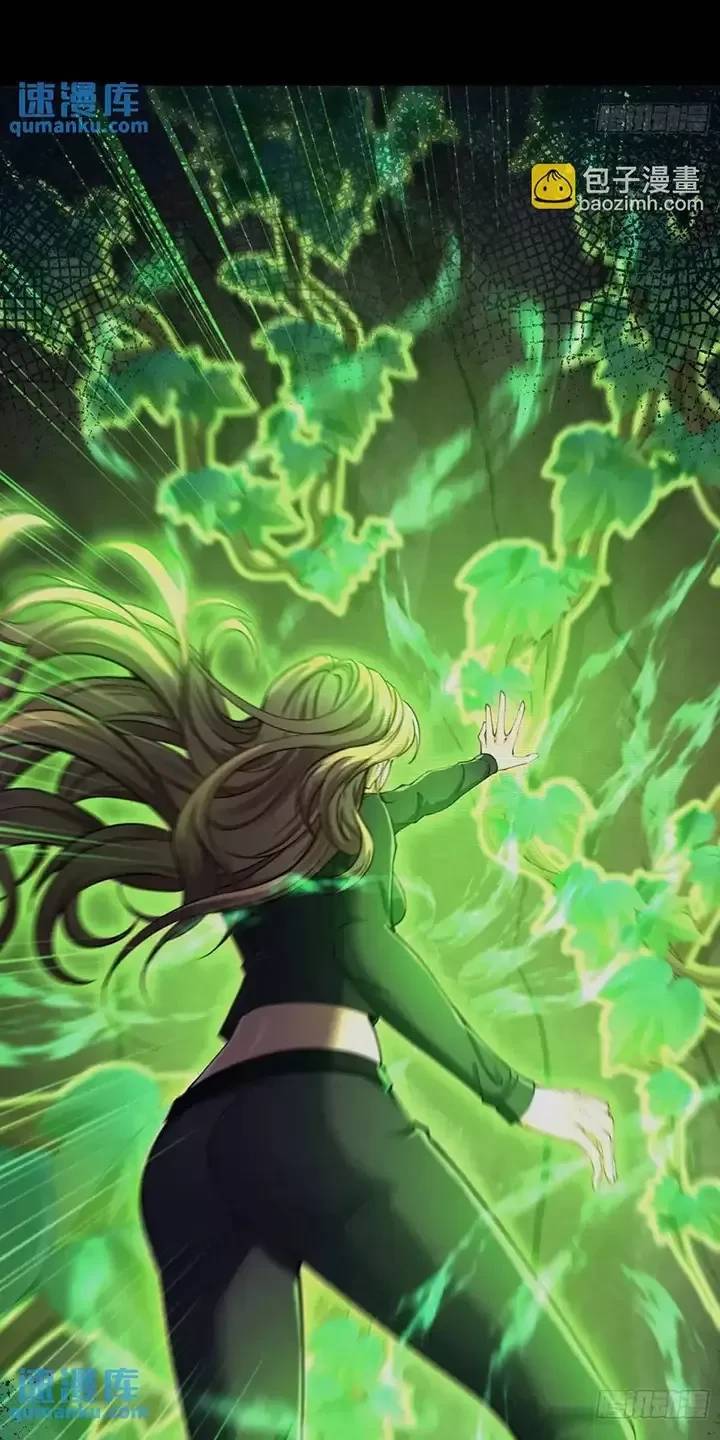 Đệ Nhất Danh Sách Chap 332 - Next Chap 333