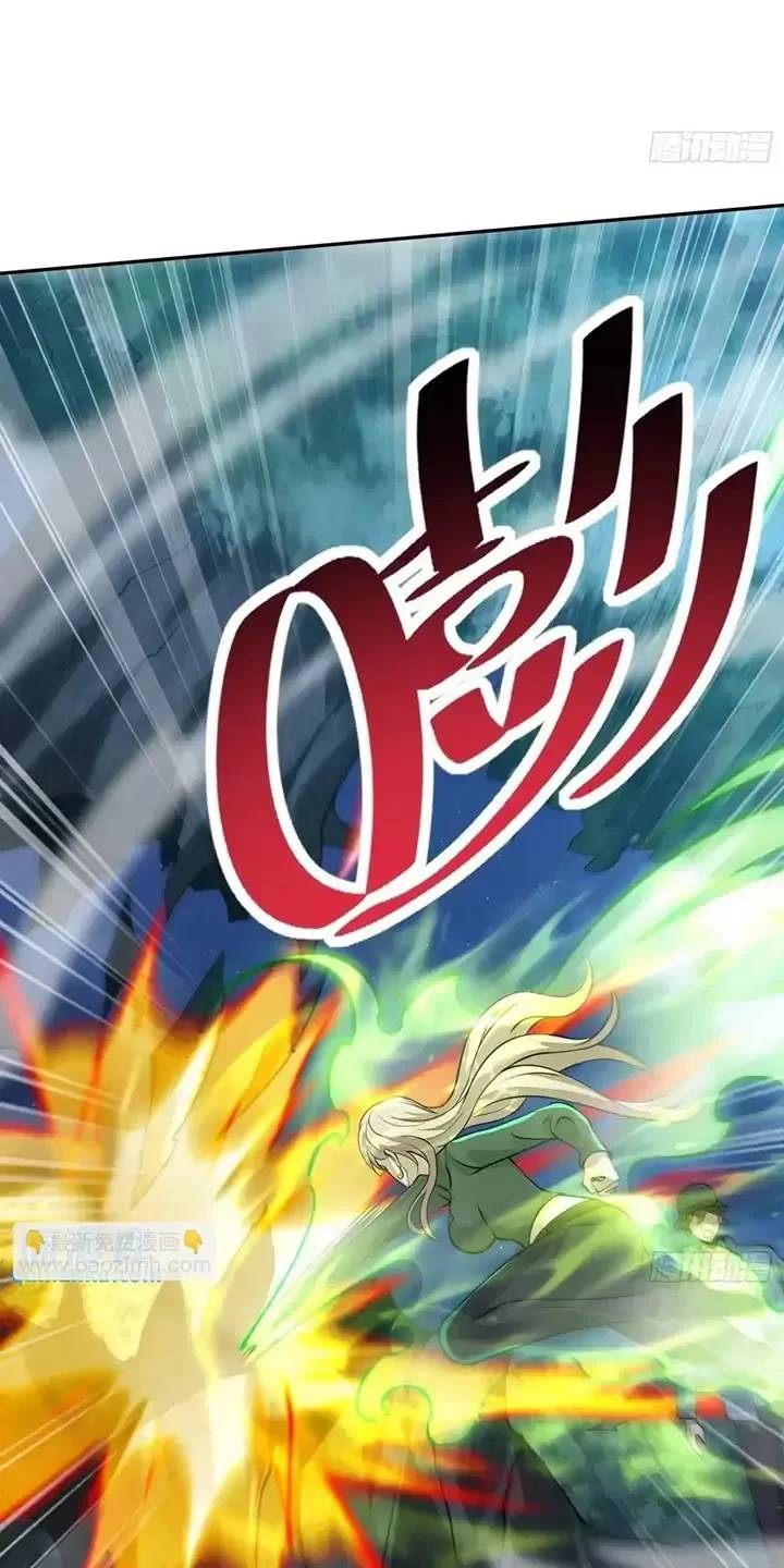 Đệ Nhất Danh Sách Chap 332 - Next Chap 333