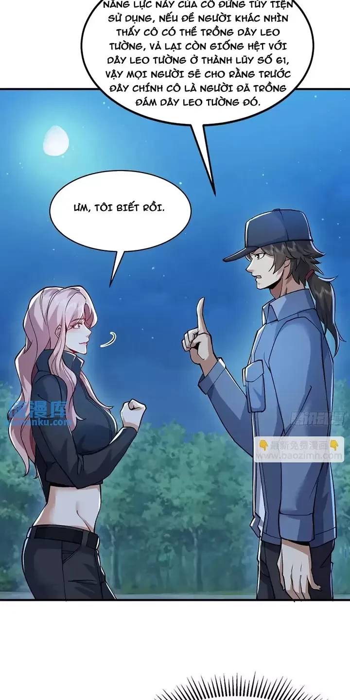 Đệ Nhất Danh Sách Chap 332 - Next Chap 333