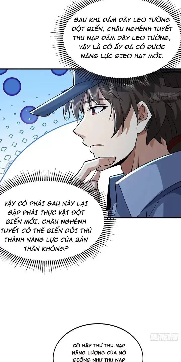 Đệ Nhất Danh Sách Chap 332 - Next Chap 333
