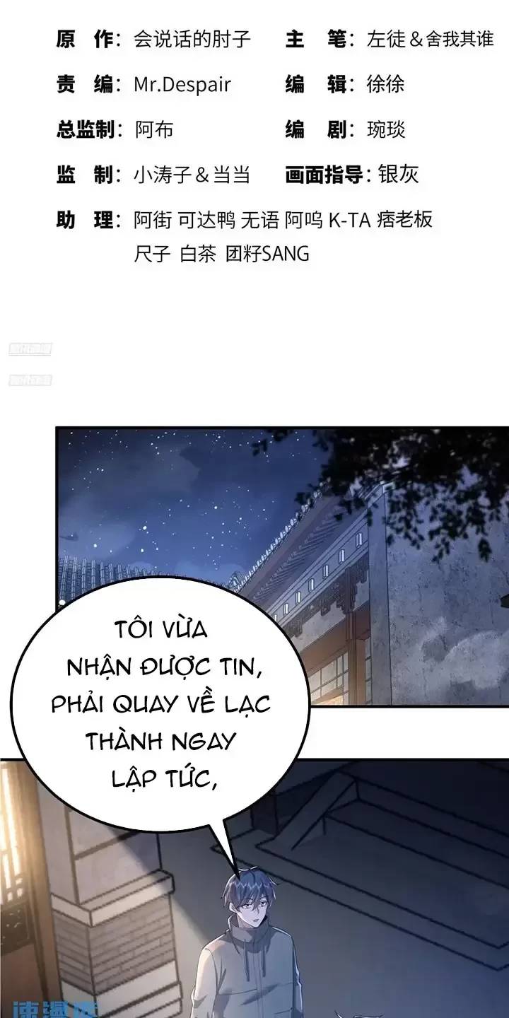 Đệ Nhất Danh Sách Chap 333 - Next Chap 334