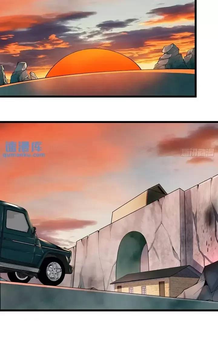 Đệ Nhất Danh Sách Chap 333 - Next Chap 334