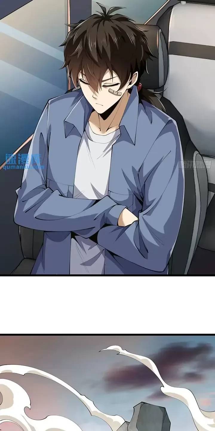 Đệ Nhất Danh Sách Chap 333 - Next Chap 334