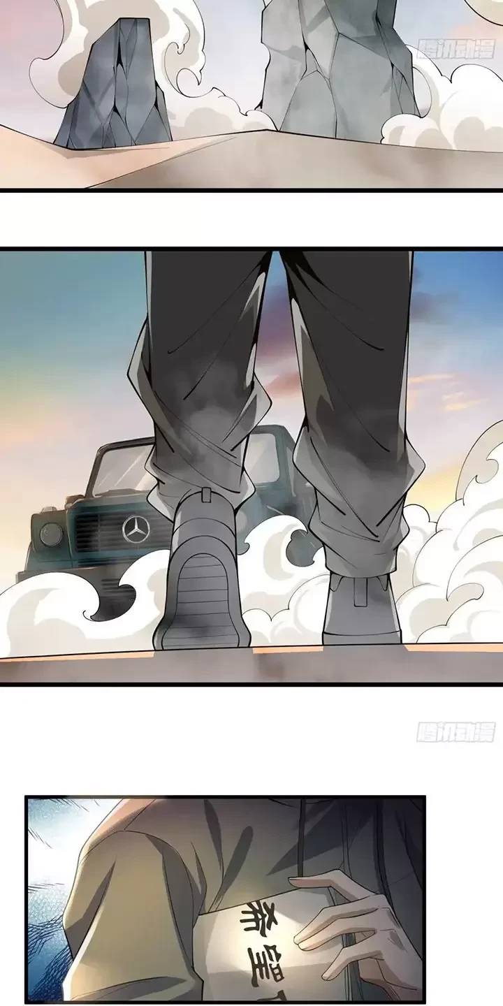 Đệ Nhất Danh Sách Chap 333 - Next Chap 334