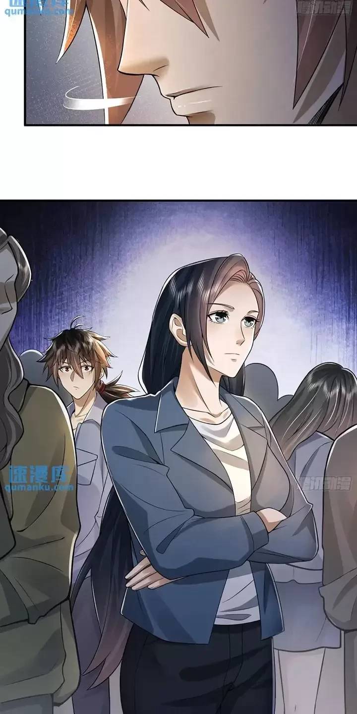 Đệ Nhất Danh Sách Chap 333 - Next Chap 334