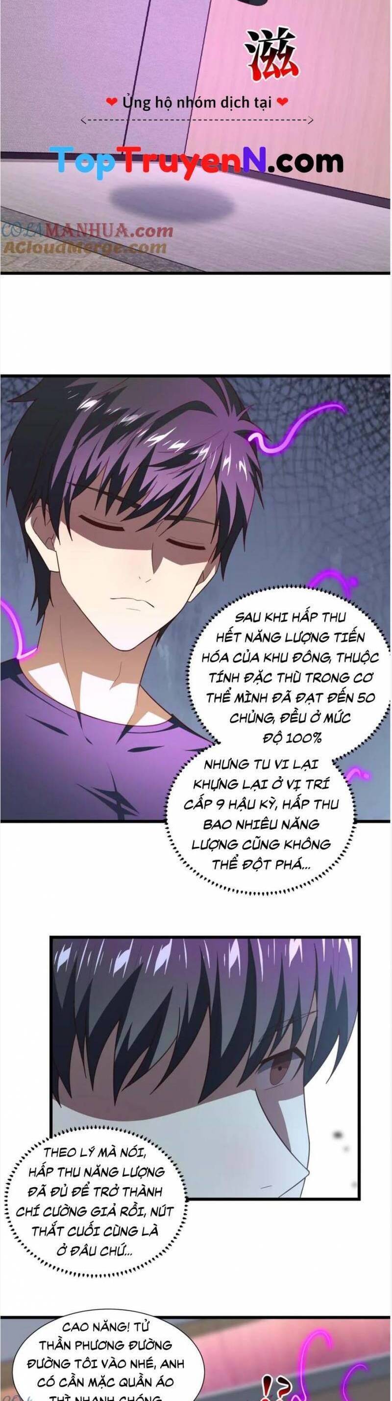 Đệ Nhất Danh Sách Chap 334 - Next Chap 335