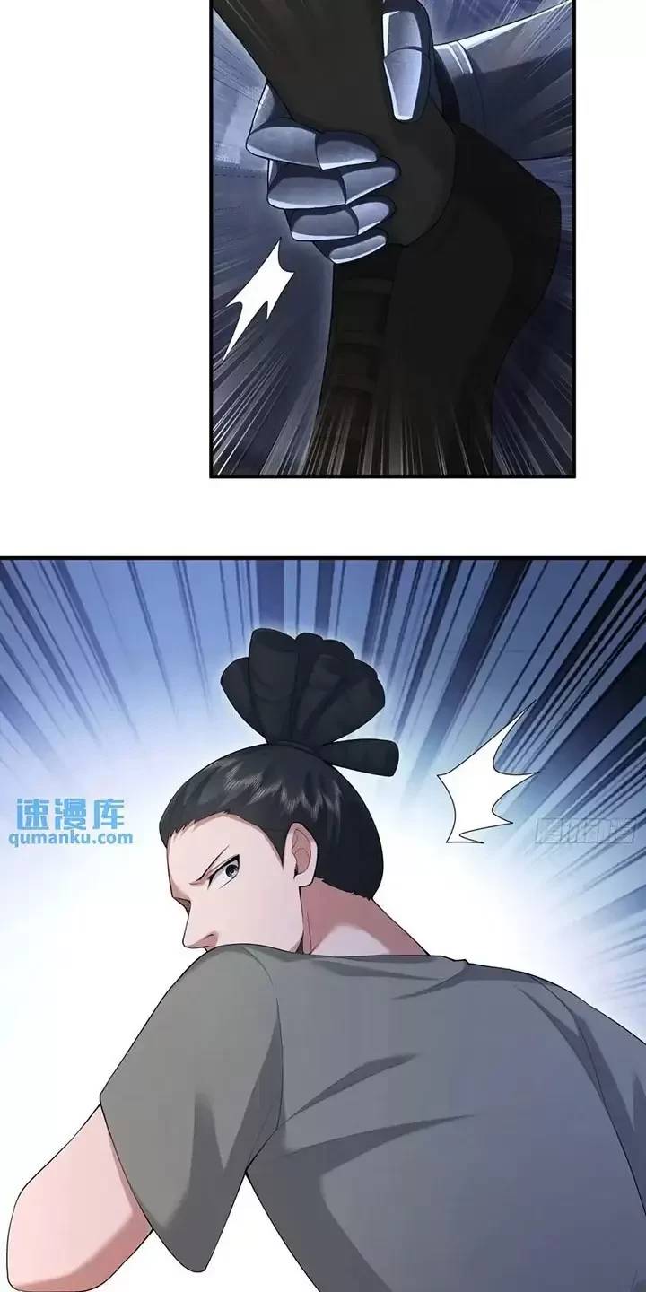 Đệ Nhất Danh Sách Chap 337 - Next Chap 338