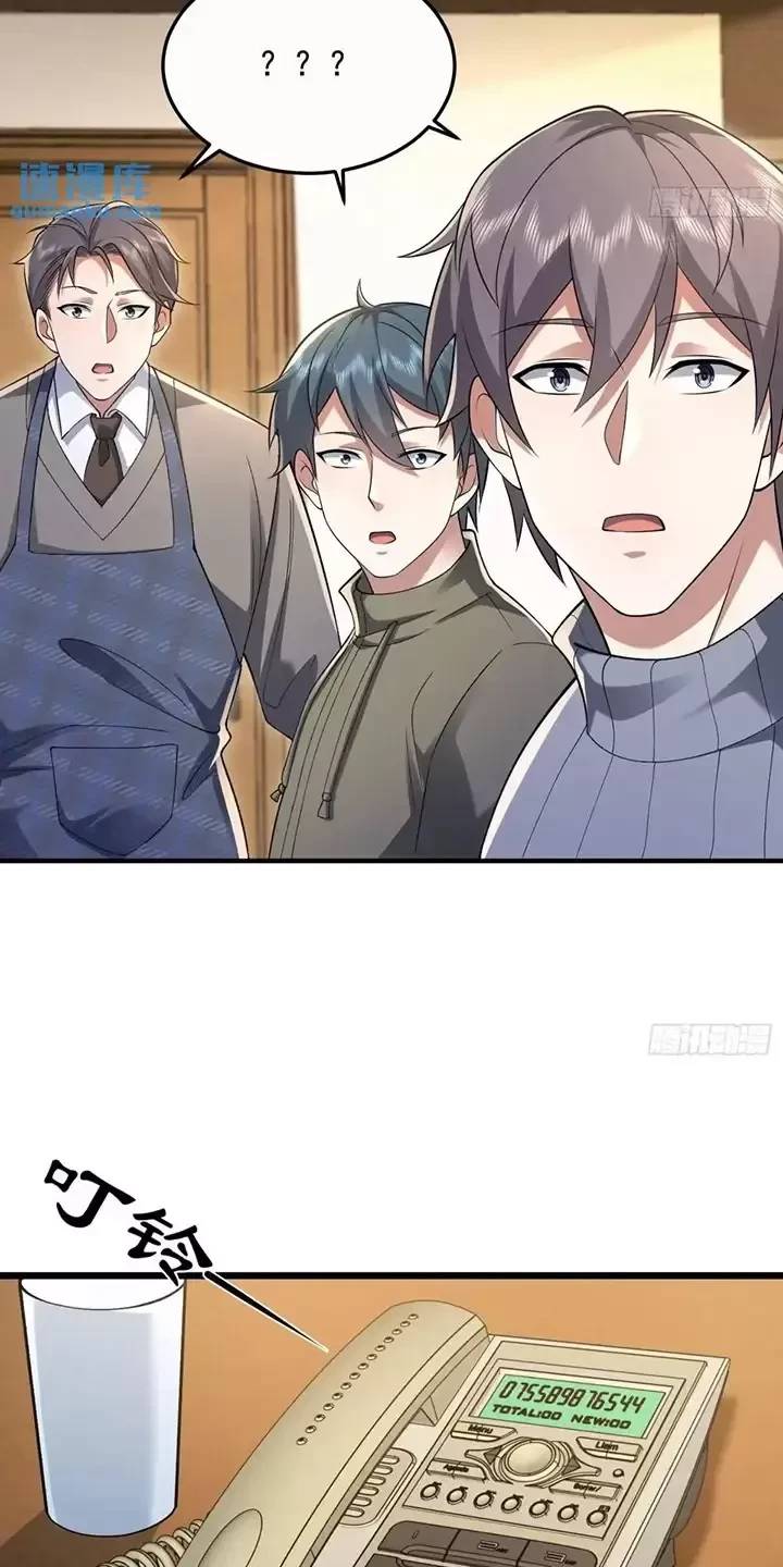 Đệ Nhất Danh Sách Chap 339 - Next Chap 340