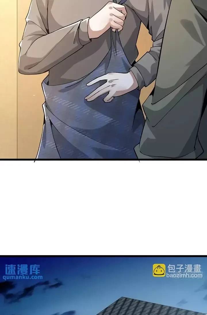 Đệ Nhất Danh Sách Chap 339 - Next Chap 340