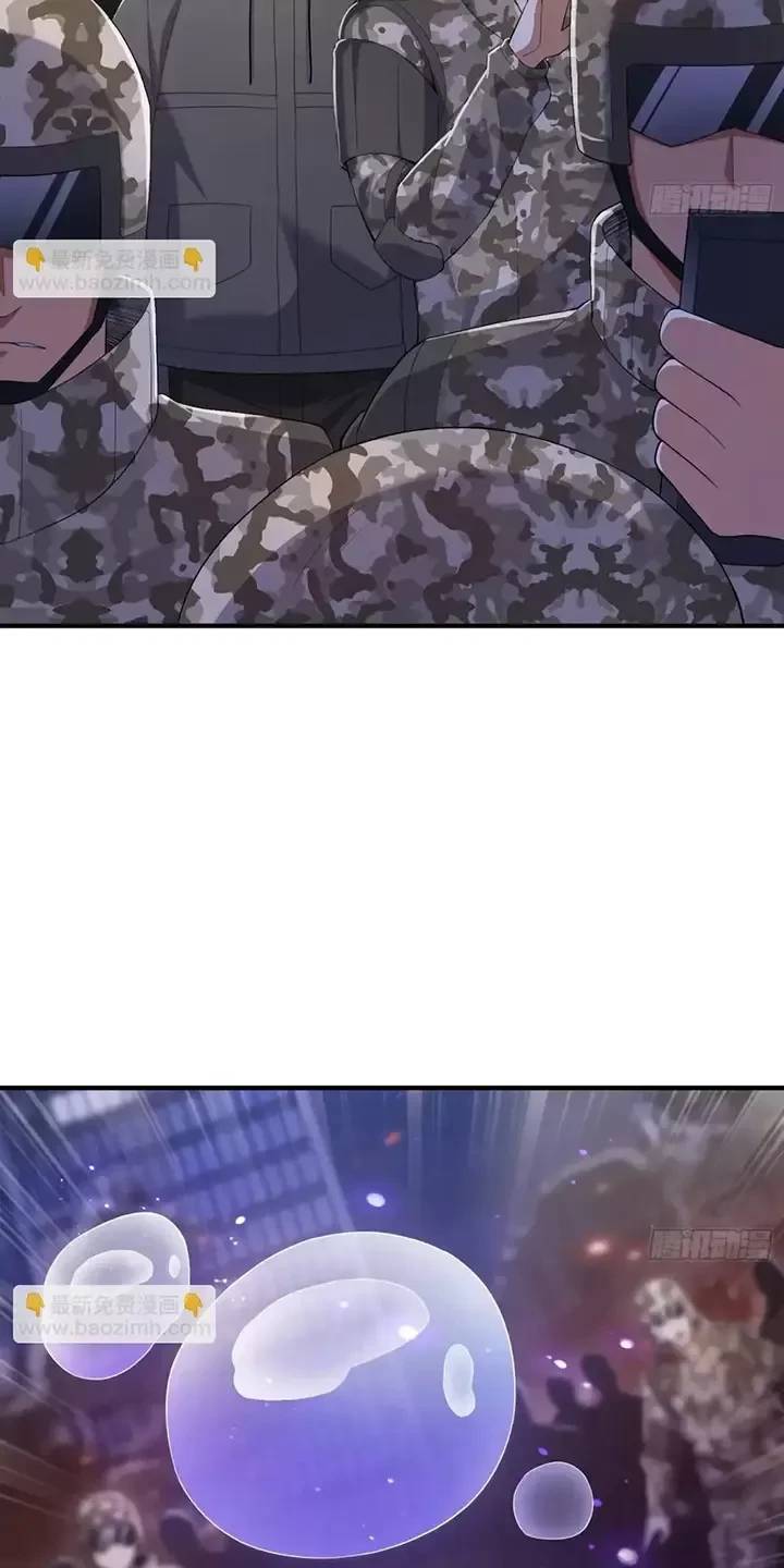 Đệ Nhất Danh Sách Chap 339 - Next Chap 340